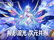 2026 BW有哪些必打卡的展台?HKC、蚂蚁电竞和KOORUI领衔,都是硬核电竞装备