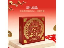鲁大师AiNas 京东自营到手仅99元