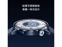 小米Watch S5锻造碳版钜惠