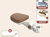 华新帝电动车儿童座椅限时50元