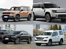 20万元内四款中大型SUV深度横评:越7、星钽5X、启源E07与将军F9实战对决