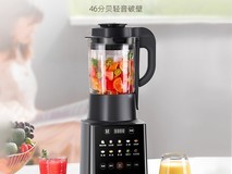 九阳破壁机268元抢购