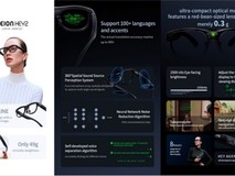 AR眼镜“续航焦虑”终结者？Leion Hey2凭8小时单机续航断层式领先