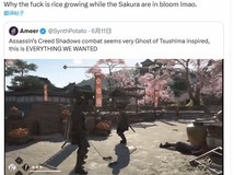 《AC影》环境真实性引争议:樱花与水稻是否同期?