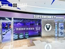 猩动更有型,舒适更动听丨Shokz韶音×超级猩猩联名活动全面启幕