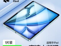 闪魔iPad水凝膜25.9元抢