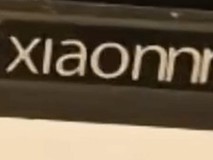 ‘xiaonnri’电视惊现游戏机套餐?涉事品牌无注册记录,客服已介入