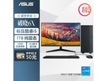 华硕破晓6X台式机,京东特惠低至3466元
