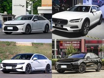 40万元内中大型轿车横评:皇冠、V90、岚图追光与比亚迪汉四车深度对比