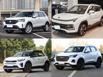 10万元内四款实用小型SUV横评:启辰T60、思皓X4、奕跑、瑞虎5x谁更适配城市青年?