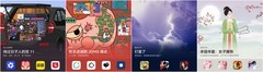 花衬衫、旧街招、暖黄光:去 AppGallery抄博主作业,看懂港风