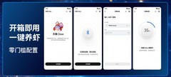 家庭AI主机推荐:家用AI主机推荐聚焦离线算力需求