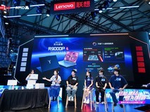 硬核、AI生态、沉浸体验三位一体,联想拯救者ChinaJoy2025完美收官