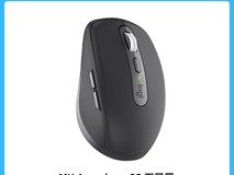 罗技MX Anywhere 3S鼠标低至332元