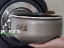 告别平淡米饭!2025十款柴火饭电饭煲盘点,口感升级从此开始