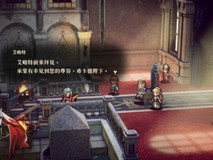 艾略特冒险记:千年传说通过ESRB评级,年内登陆多平台