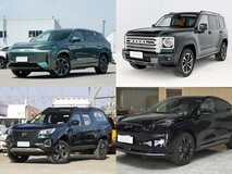 20万内拿下中大型SUV!四款实力车型解锁空间与品质新体验