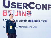 ManageEngine卓豪为阿里巴巴、华为和腾讯云扩展原生监控功能