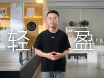 超流畅更AI,OPPO Find X9s Pro首发搭载新一代「金标」ColorOS 16