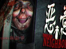 心理恐怖游戏恶意2026年5月7日登陆Steam,支持简中