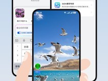 华为浏览器版本更新:带来智感握姿、AI体验、网页浏览三重升级