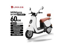 立马MINI - PRO电动摩托车京东特惠来袭