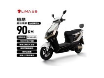 立马极昂电动摩托车京东特惠2390元