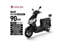 立马极昂电摩动力强续航长,仅2390元