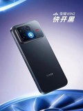 2026年3000元游戏手机推荐别忘了看续航