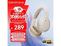 漫步者W820NB双金标耳机限时特惠