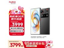 努比亚Z70 Ultra黑玺版3899元
