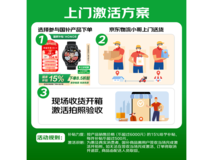 荣耀手环10 NFC版银灰热卖