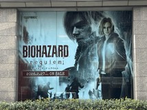 生化危机9巨幅海报亮相大阪 全平台发售在即