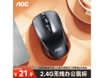 AOC黑色无线鼠标,京东到手价15.9元
