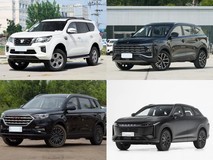 20万元内四款5座中型SUV深度横评:帕拉丁、X8 PLUS、U70、瑶光实战对比