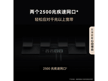 华为BE3 Pro+ WiFi7路由器270元