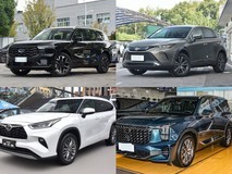 30万内油电混动中型SUV推荐:五款实力车型全解析