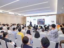 1024鸿蒙开发者年度共创日:聚焦HarmonyOS技术能力与应用创新