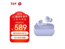 Beats Solo Buds真无线耳机476元