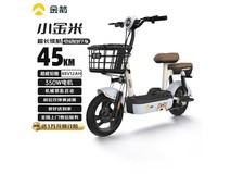 金箭小金米S电动自行车京东优惠价759元