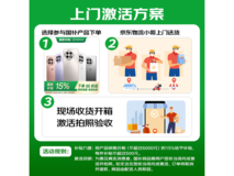 一加13白露晨曦5G手机限时特惠3999元