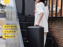 拼多多百亿补贴!LEVEL8 20 寸拉杆箱低至 247 元