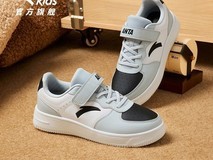 安踏儿童板鞋73.9元抢