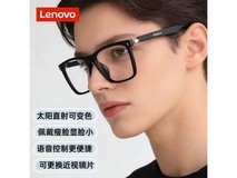 联想GL1透明款智能蓝牙眼镜直降30元