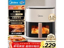 美的5.3L蒸烤一体空气炸锅,满200减25仅204元!
