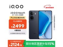 iQOO Neo11疾影黑2124元
