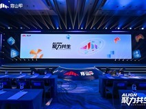 投变一体,增长破局:GroMore 2026升级,打通开发者经营全链路