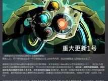 杀戮尖塔2重大更新上线引争议:单日好评率仅18%,玩家评价两极分化