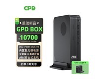 GPD BOX Ultra X7 358H迷你主机降价促销