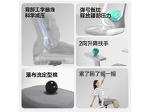 黑零H3人体工学椅限时特惠